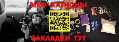 каннабис Нягань