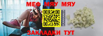 наркотики Обь