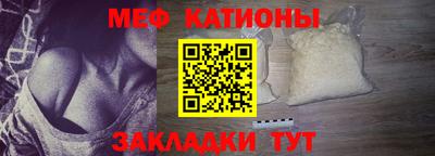 ешки Новодвинск
