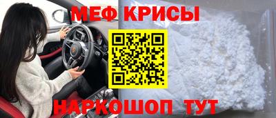 ешки Новодвинск