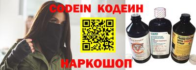 экстази Обнинск