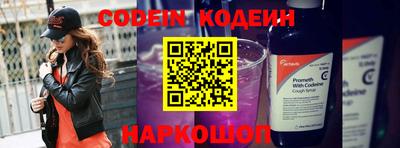 экстази Обнинск