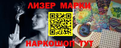 каннабис Нягань
