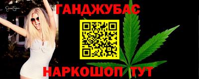 ешки Новодвинск