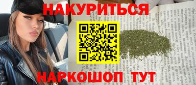экстази Обнинск