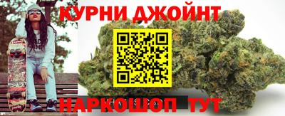экстази Обнинск