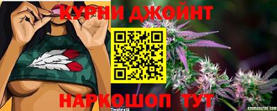 каннабис Нягань