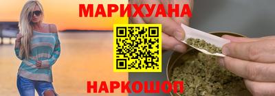 ешки Новодвинск