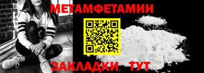 экстази Обнинск
