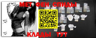 стаф Новозыбков