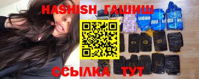 экстази Обнинск